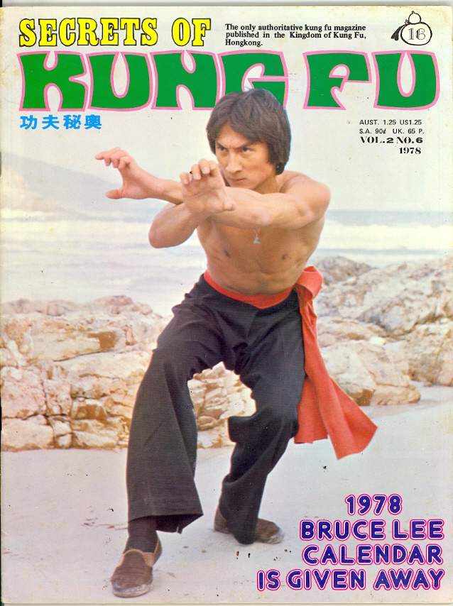 1978 Secrets of Kung Fu